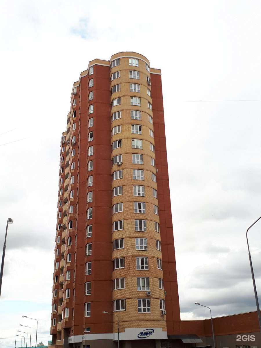 Отзывы на компанию Клиника обуви в Оренбурге c фото - фотография 2 из 2