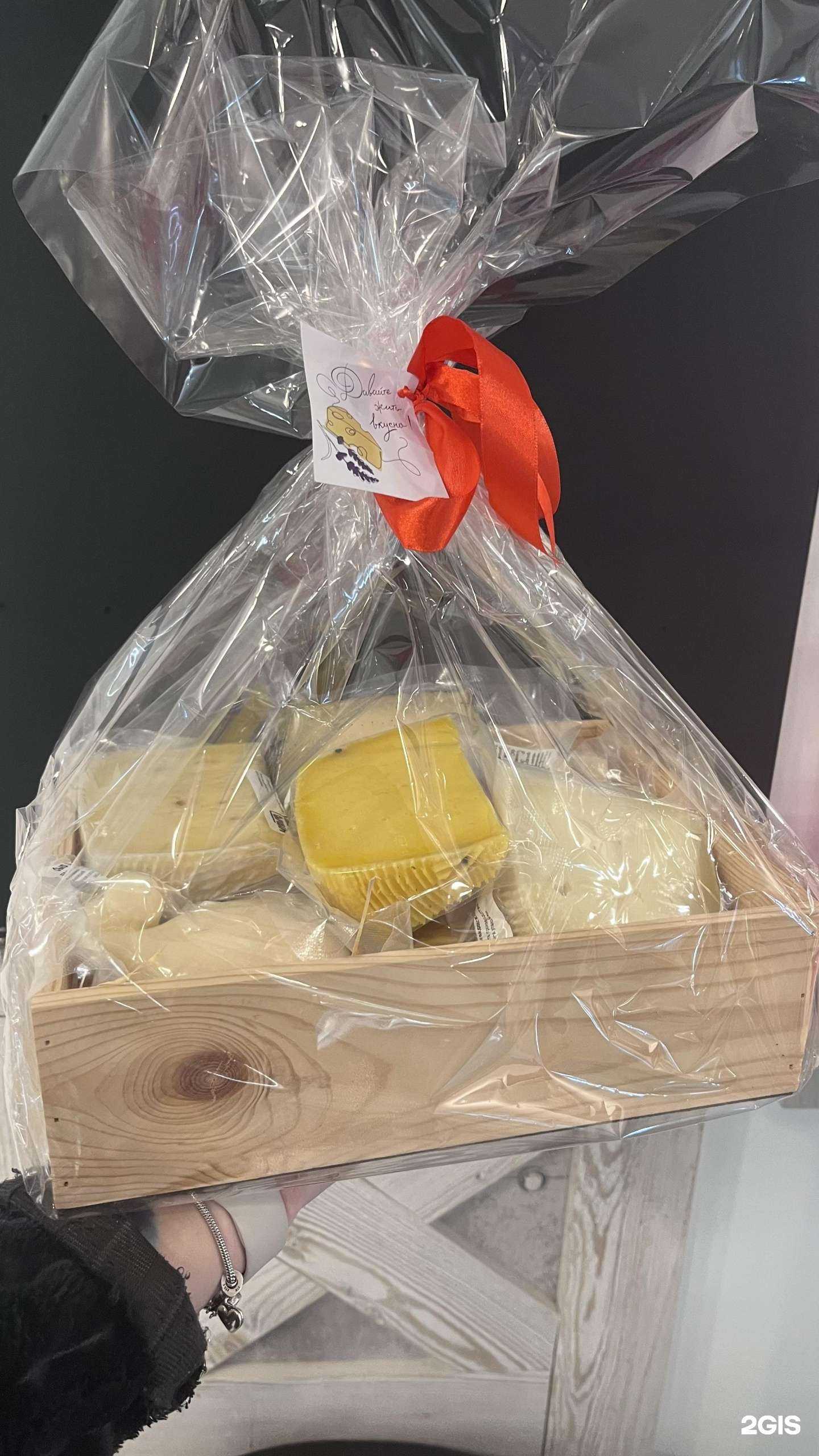 Отзывы на компанию Первый Сырный в Тюмени c фото