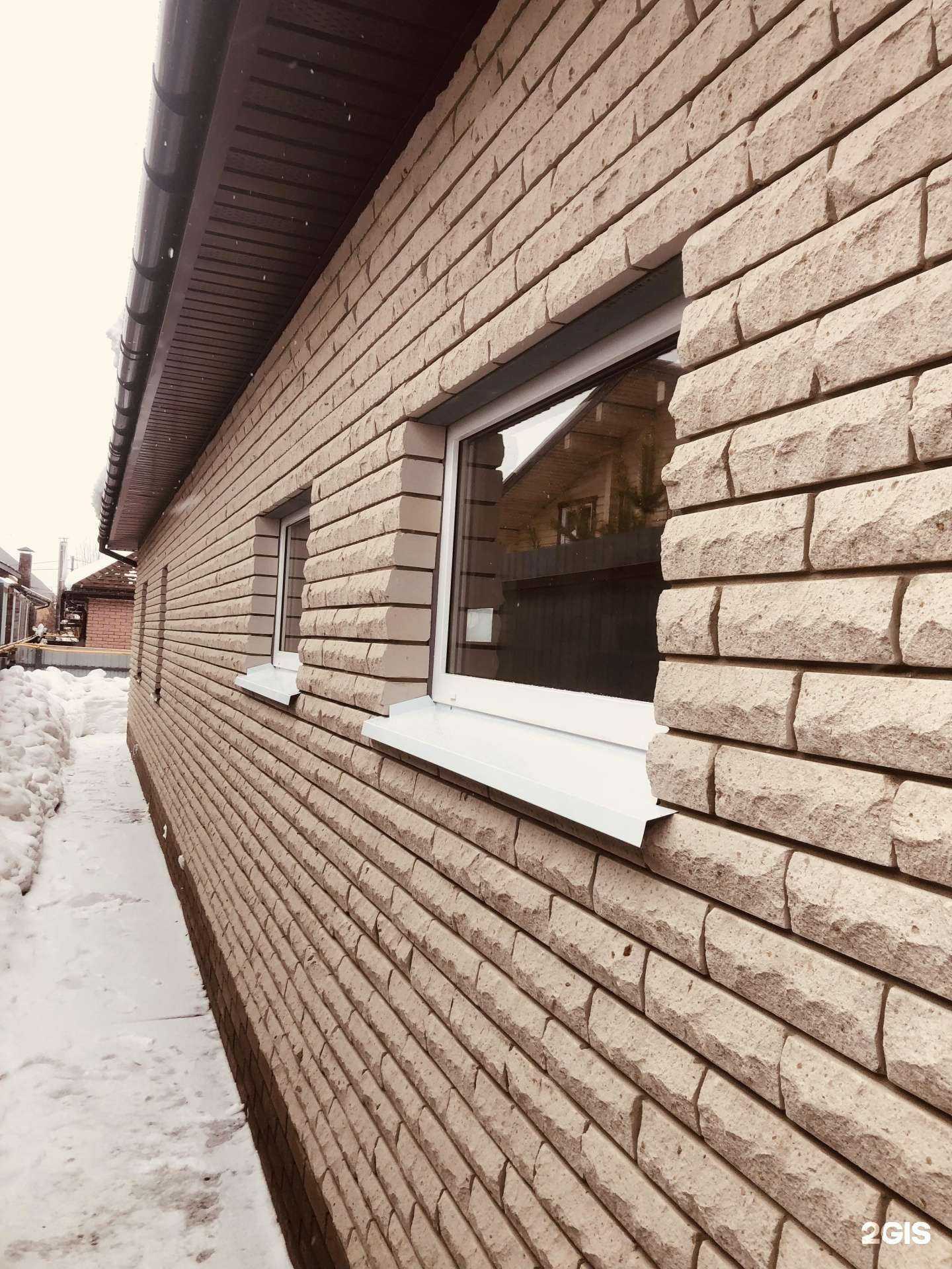 Отзывы на компанию Экопласт-Челны в Набережных Челнах c фото