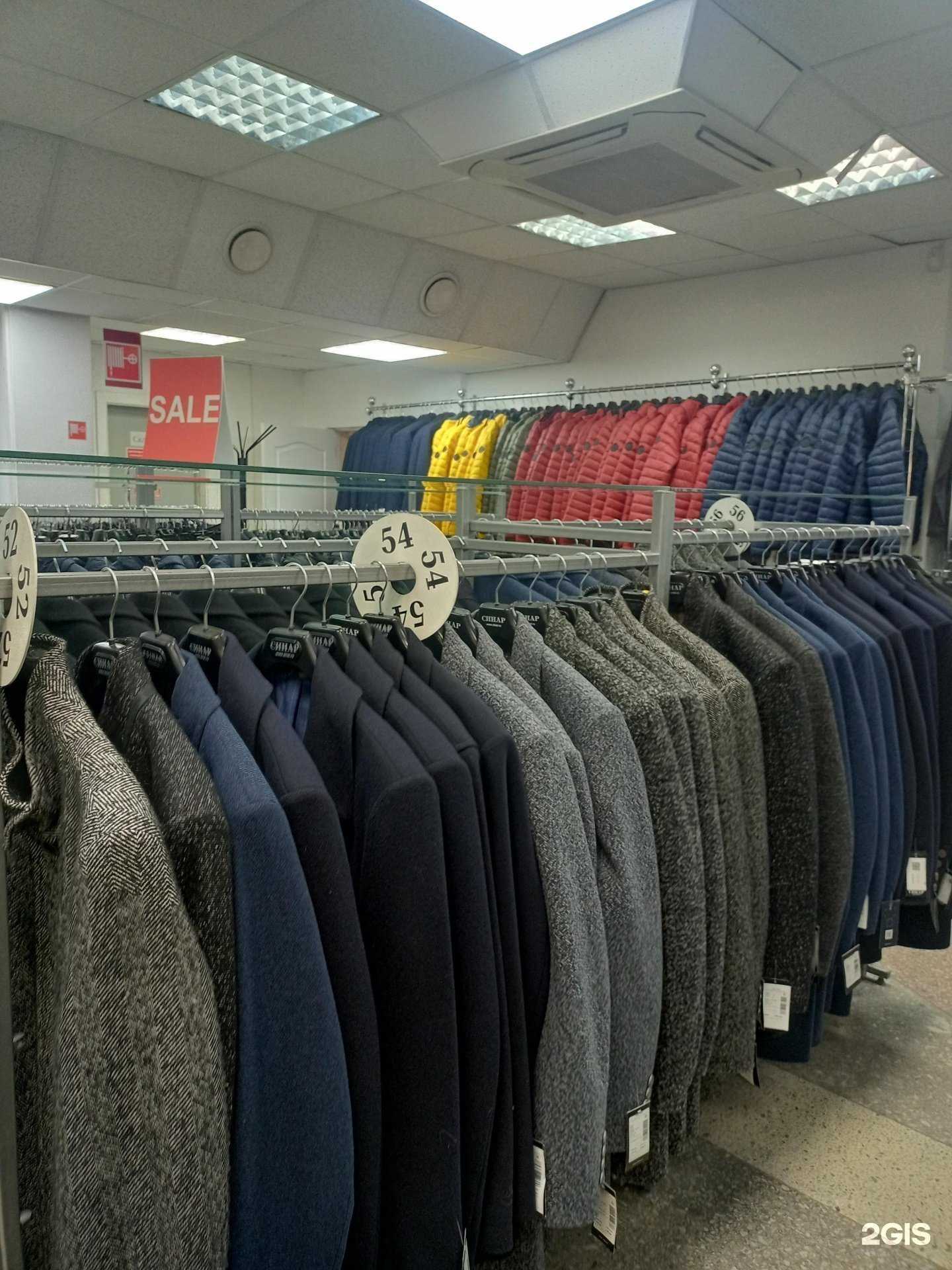 Отзывы на компанию Sinar в Новосибирске c фото