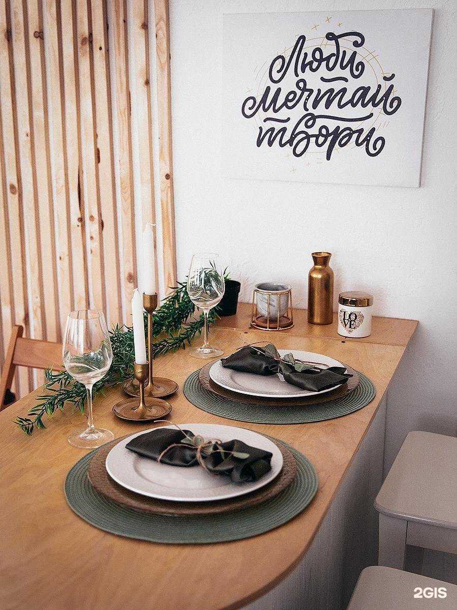 Отзывы на компанию Шелк в г. Южно-Сахалинск c фото