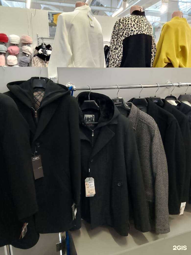 Отзывы на компанию Мужской сезон в г. Курган c фото