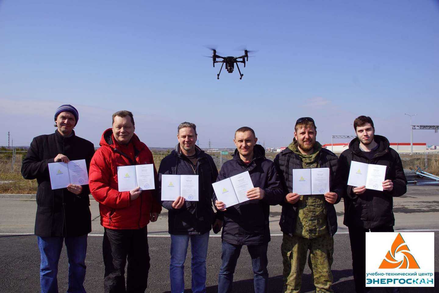 Отзывы на компанию Энергоскан в Екатеринбурге c фото