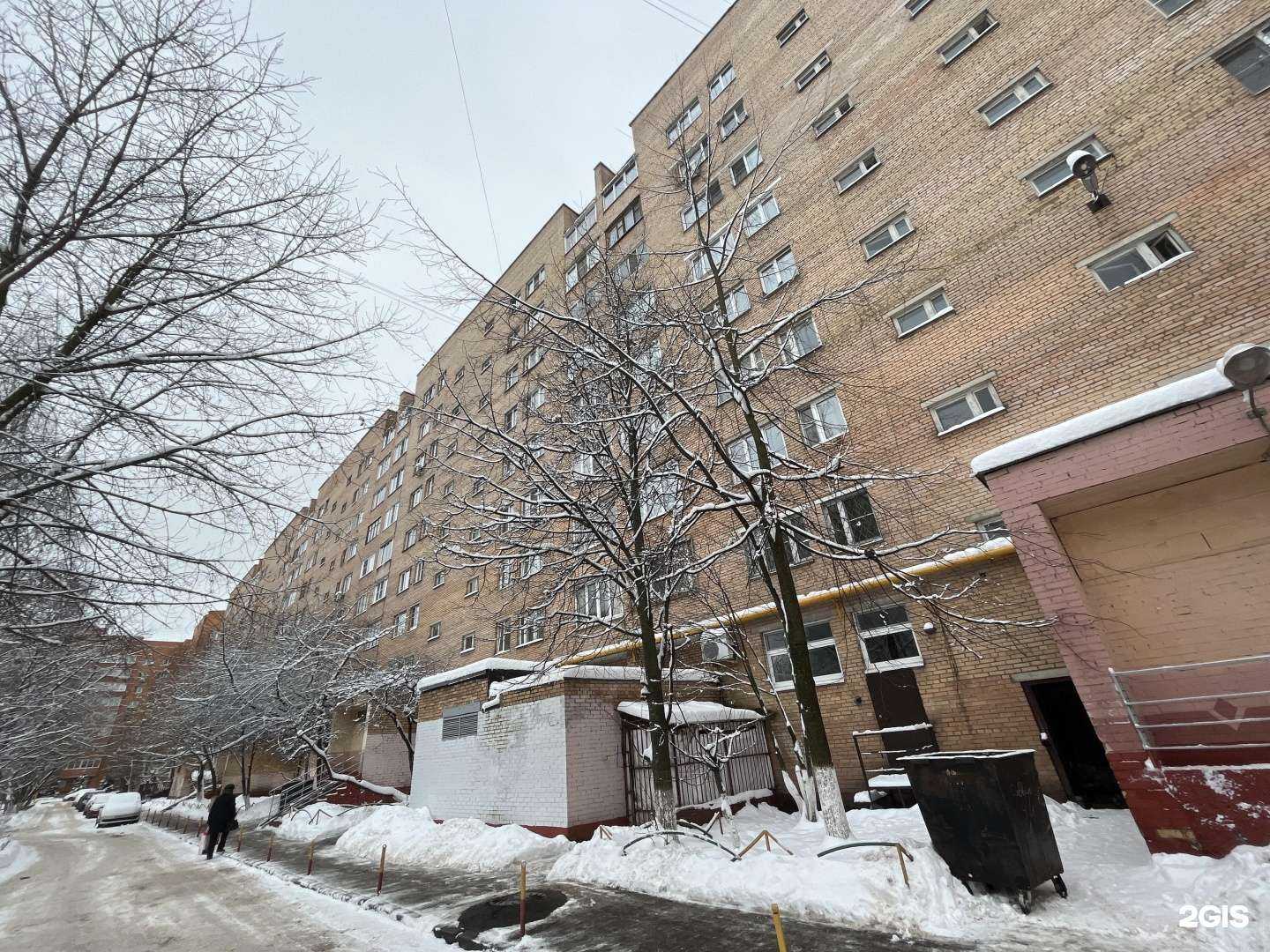 Отзывы на компанию Реклам союз в г. Балашиха c фото