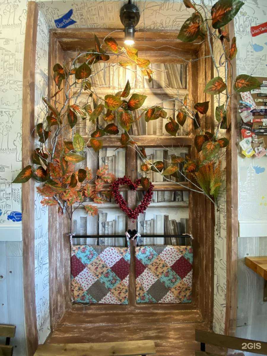 Отзывы на компанию Ешка в Краснодаре c фото