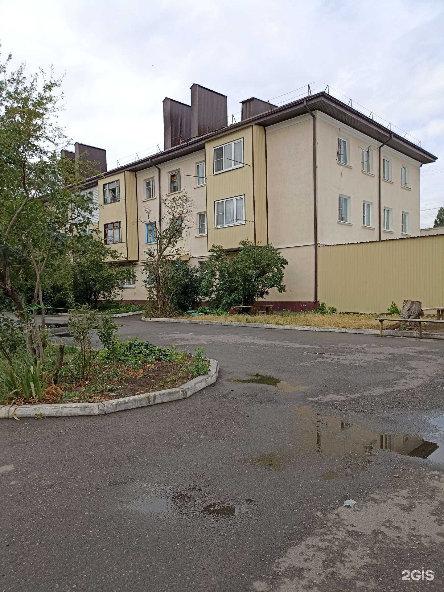 Отзывы на компанию Exist.ru в Черкесске c фото - фотография 2 из 2