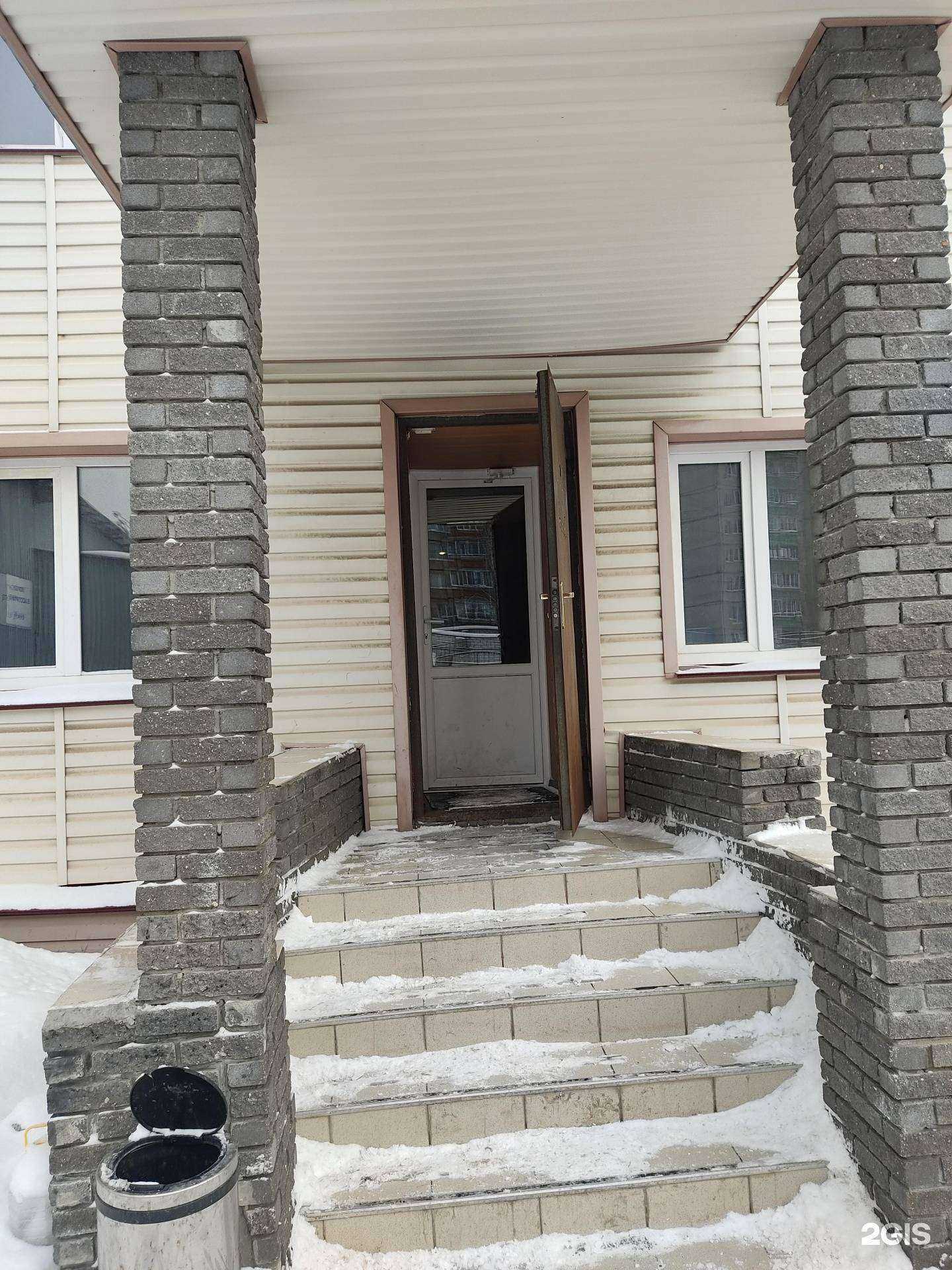 Отзывы на компанию Лакрум Компани в Нижнем Новгороде c фото - фотография 2 из 2