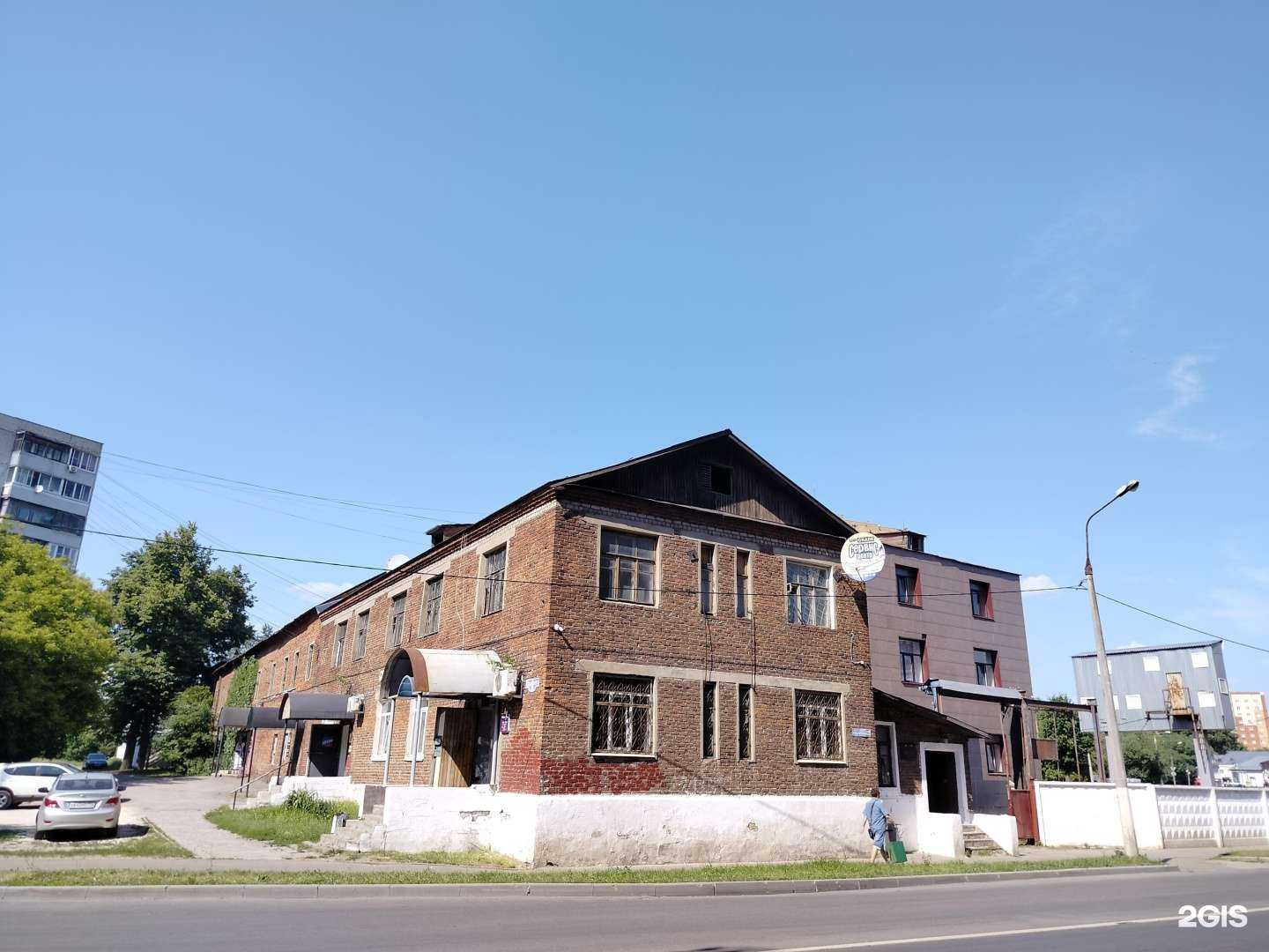 Отзывы на компанию Атмосфера в Орехово-Зуеве c фото