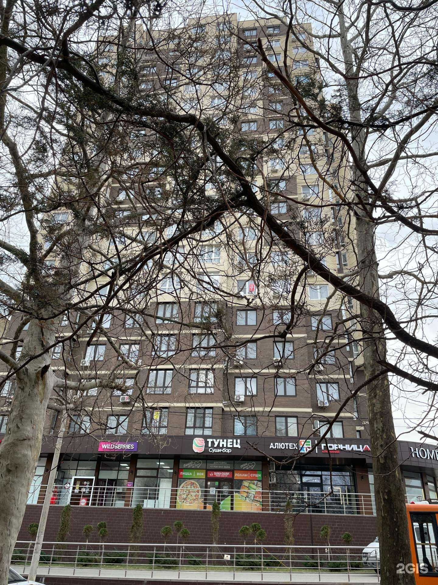 Отзывы на компанию Анапа комфорт+ в Анапе c фото