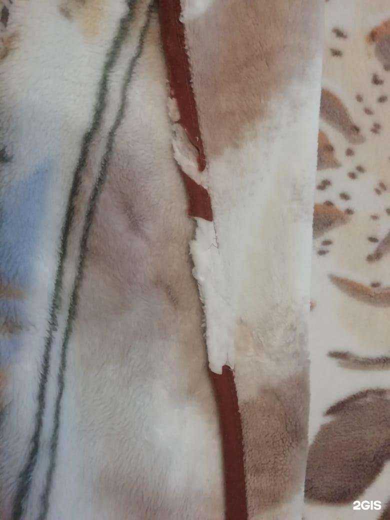 Отзывы на компанию Фабрика чистки ковров в г. Волгоград c фото