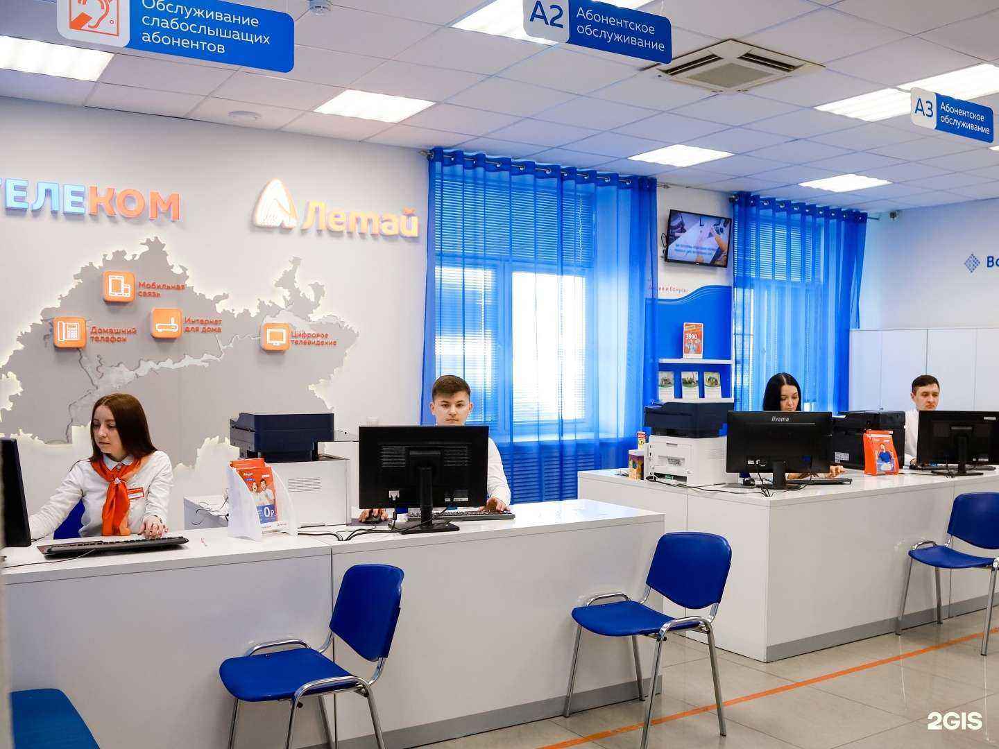 Отзывы на компанию Летай в Казани c фото