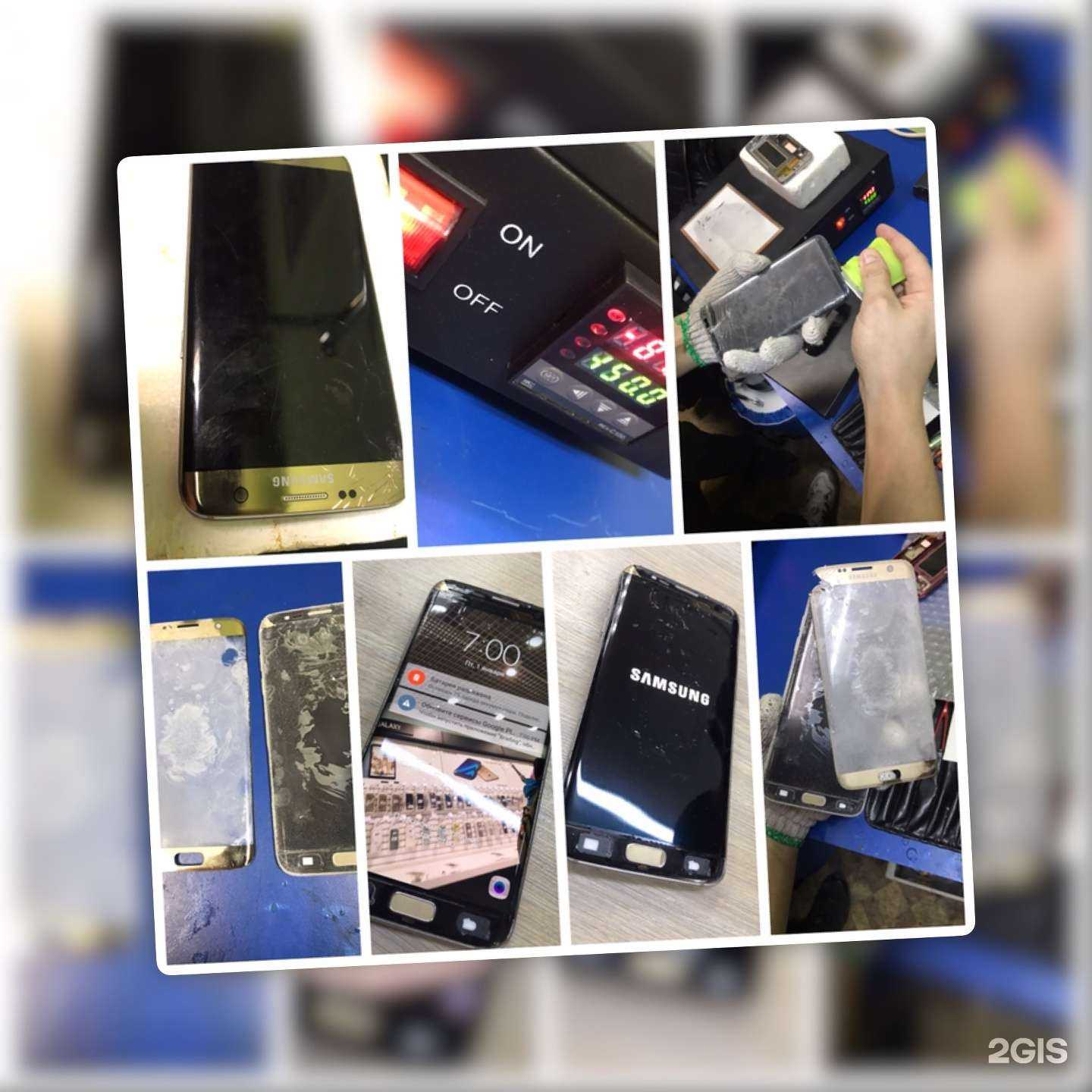 Отзывы на компанию Smartcom в г. Красноярск c фото