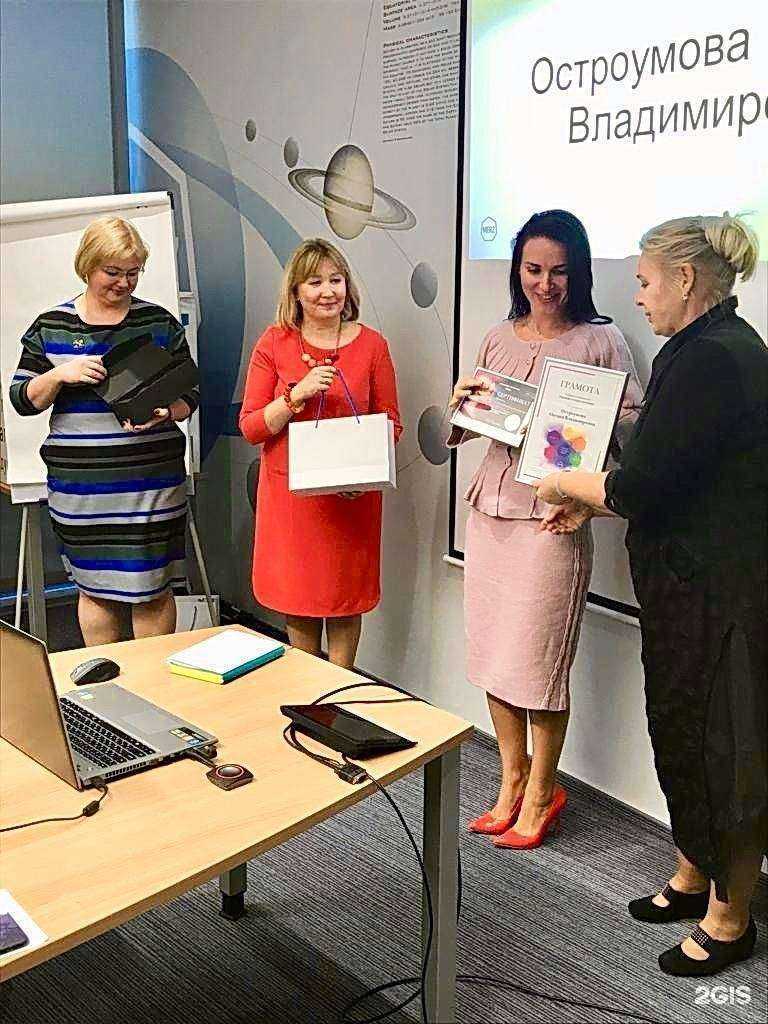 Отзывы на компанию Сотис в Самаре c фото