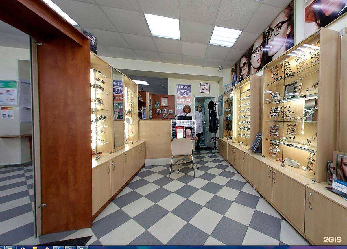 Отзывы на компанию Фаворит в Балашихе c фото