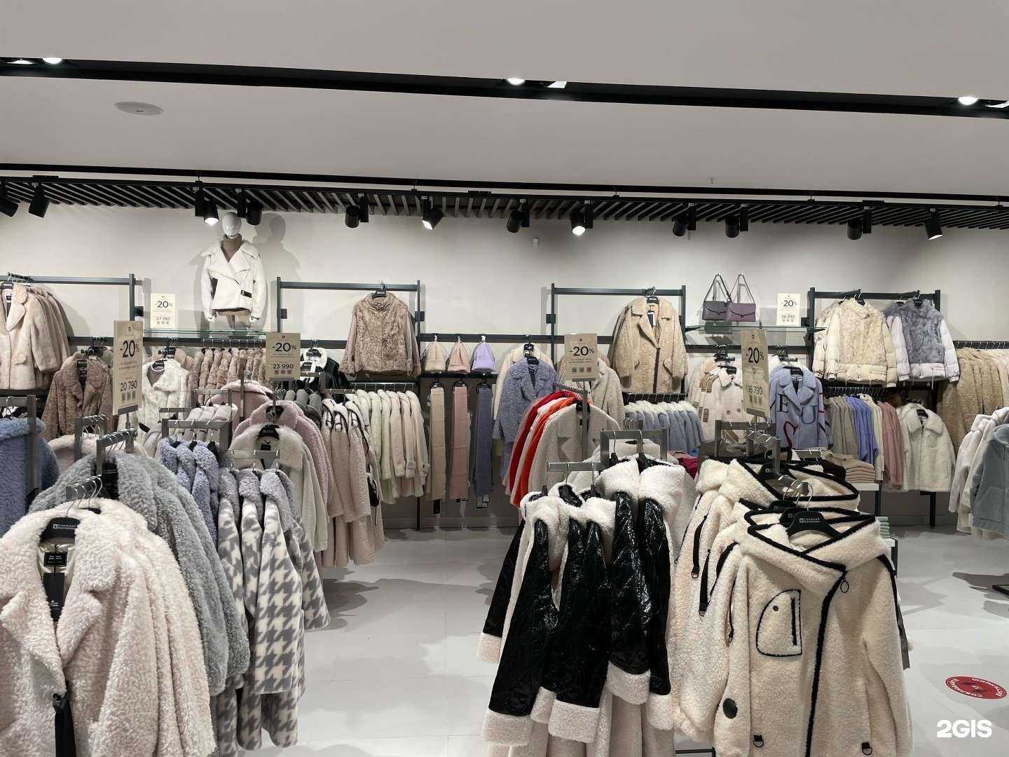 Отзывы на компанию Снежная Королева в Иркутске c фото