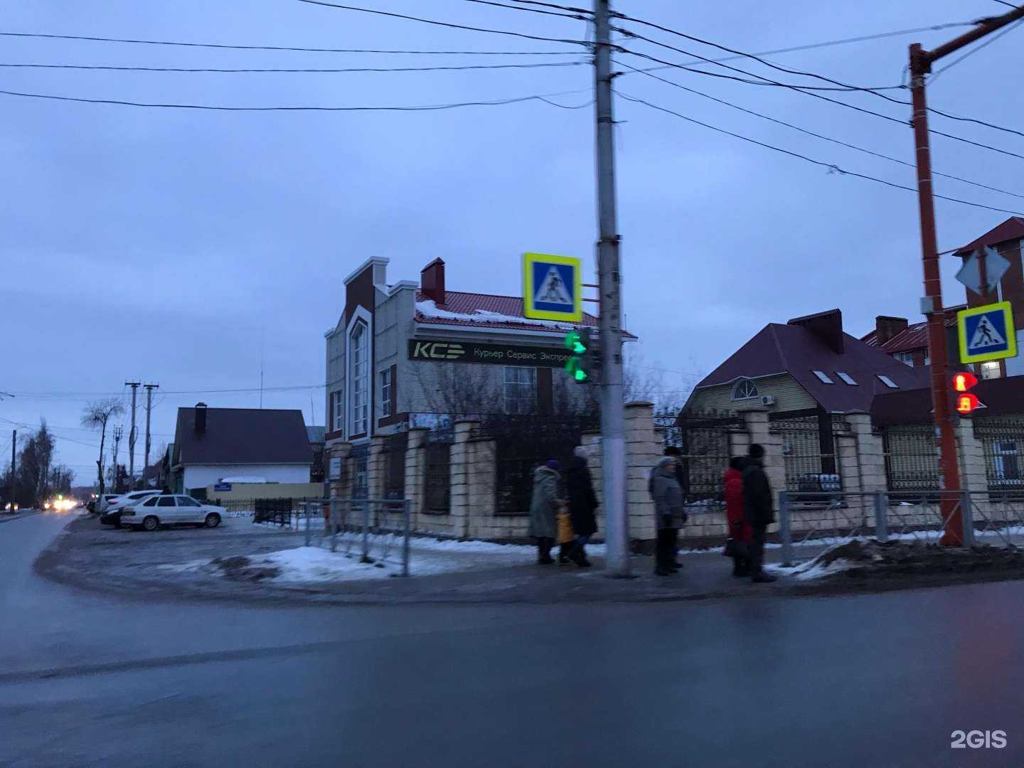 Отзывы на компанию Ronin в Стерлитамаке c фото - фотография 2 из 2