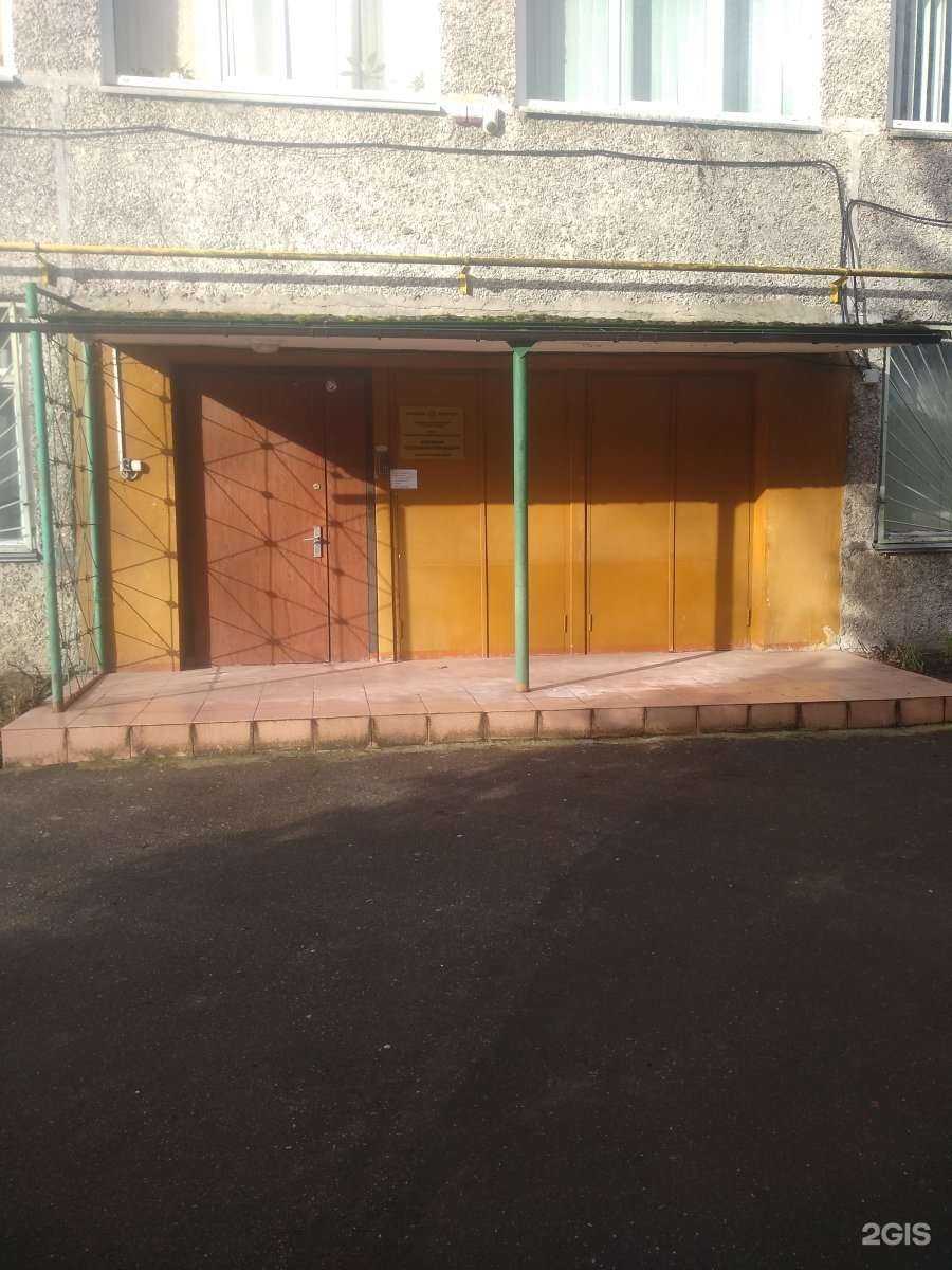 Отзывы на компанию Россельхозцентр в г. Калининград c фото