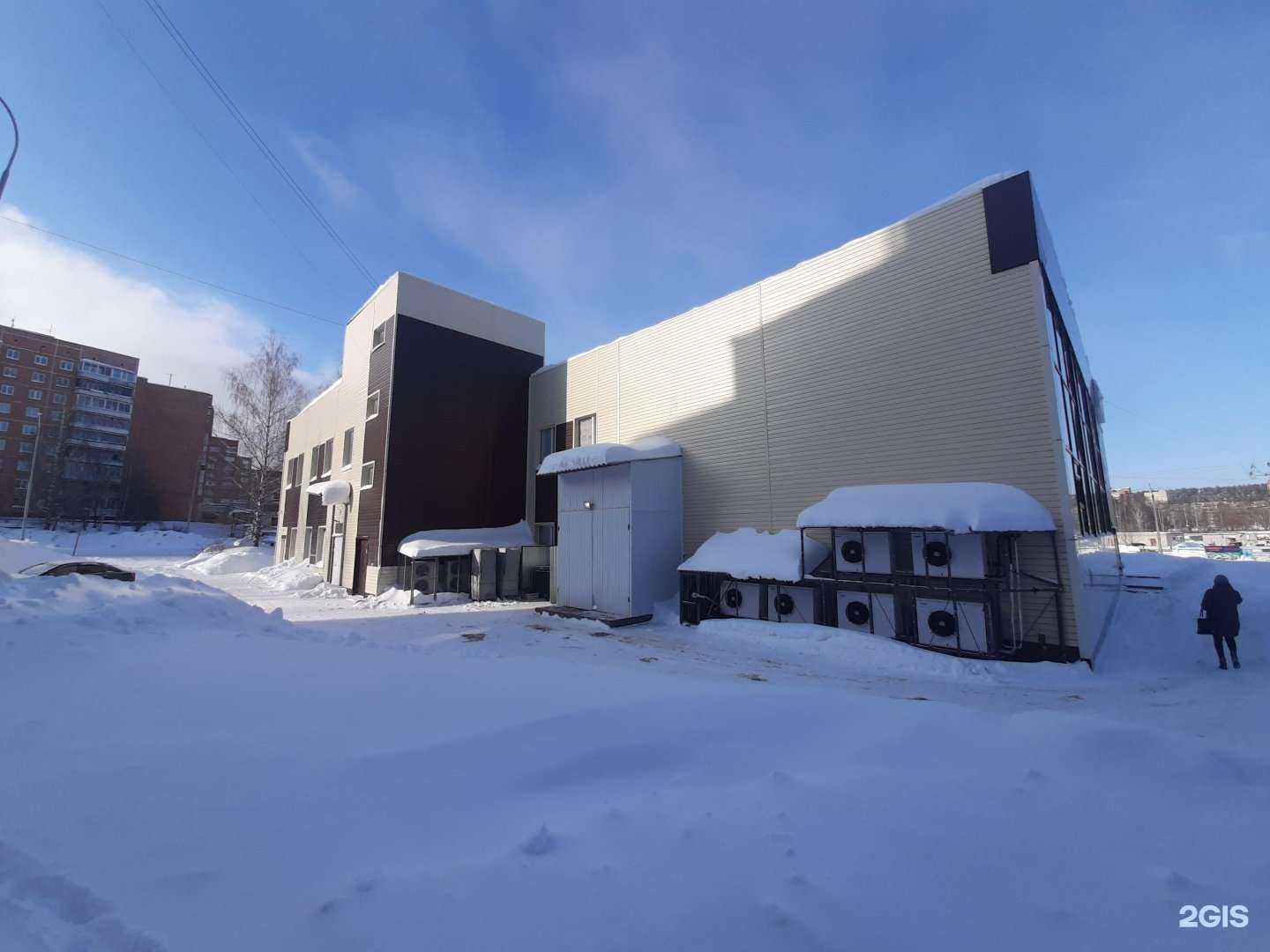 Отзывы на компанию Магнит косметик в Кирове-Чепецке c фото - фотография 2 из 2