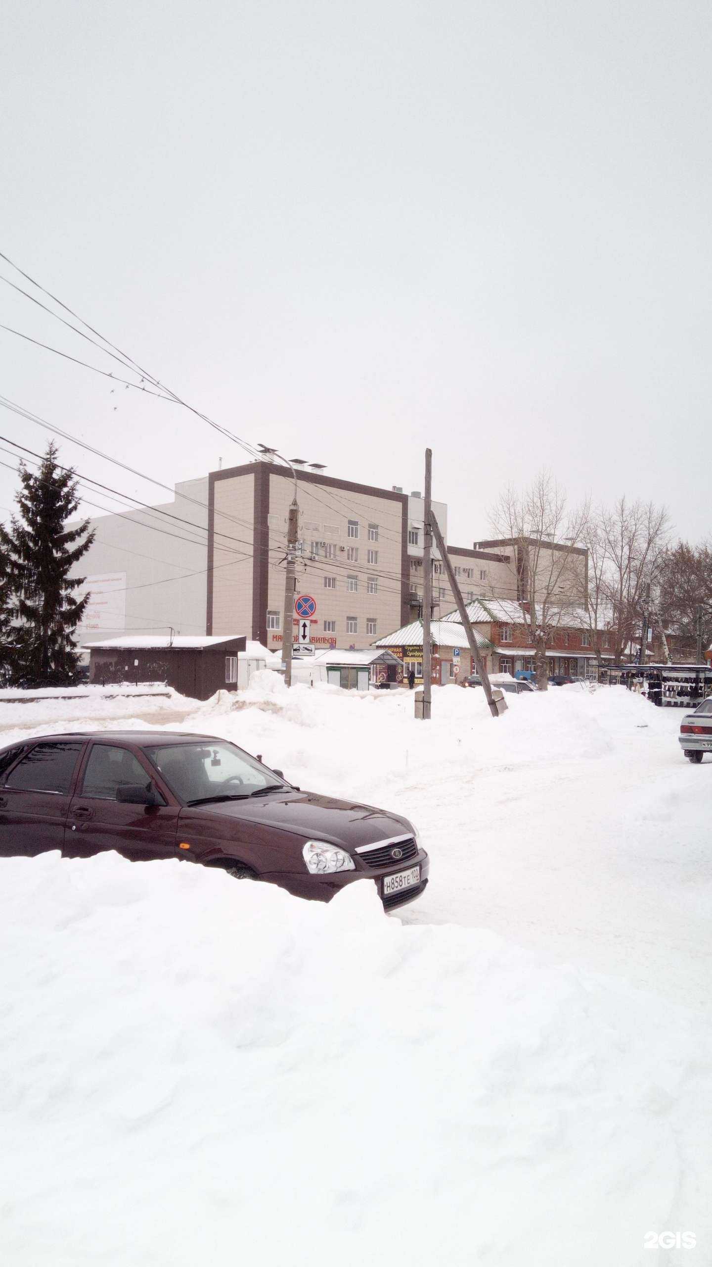 Отзывы на компанию Три пирожка в г. Стерлитамак c фото
