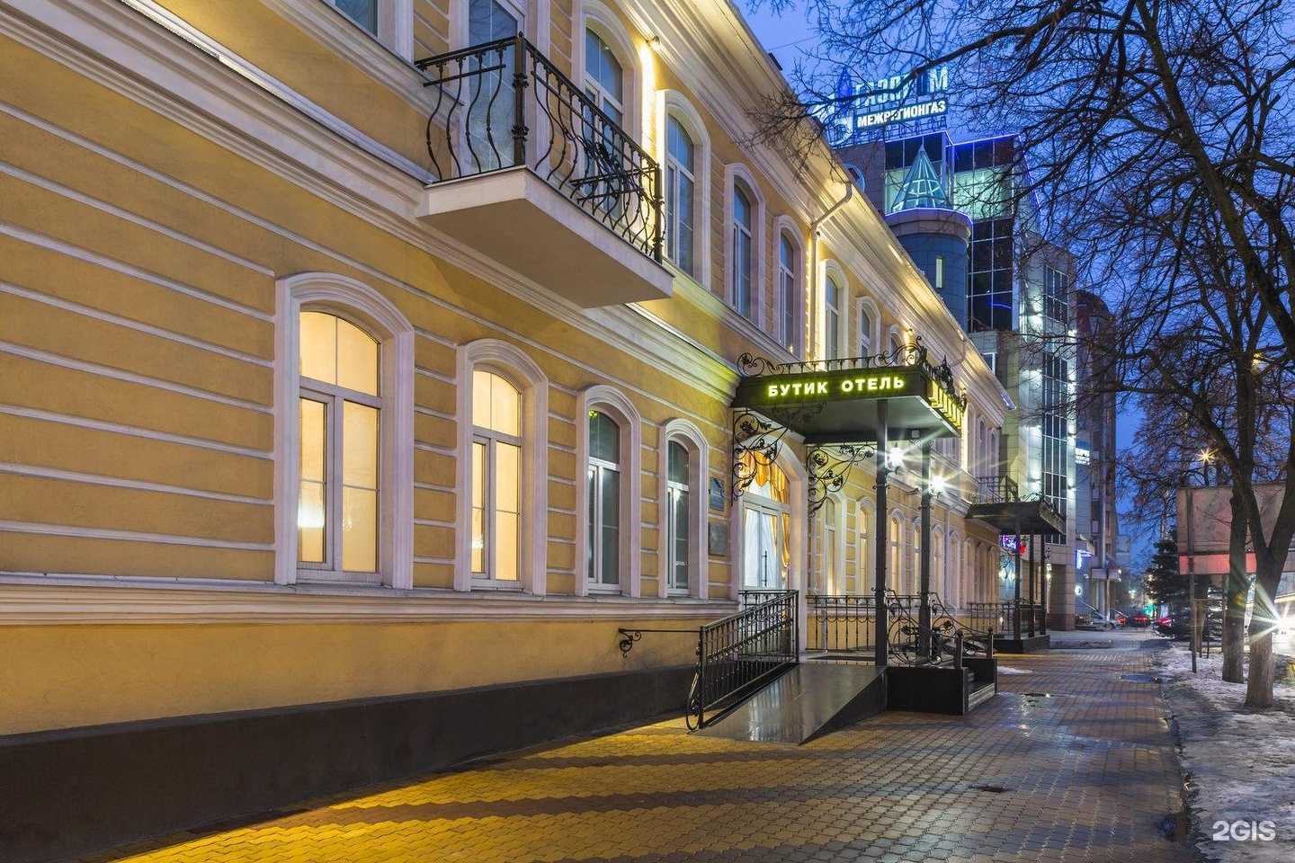 Отзывы на компанию Щепкинъ в г. Белгород c фото