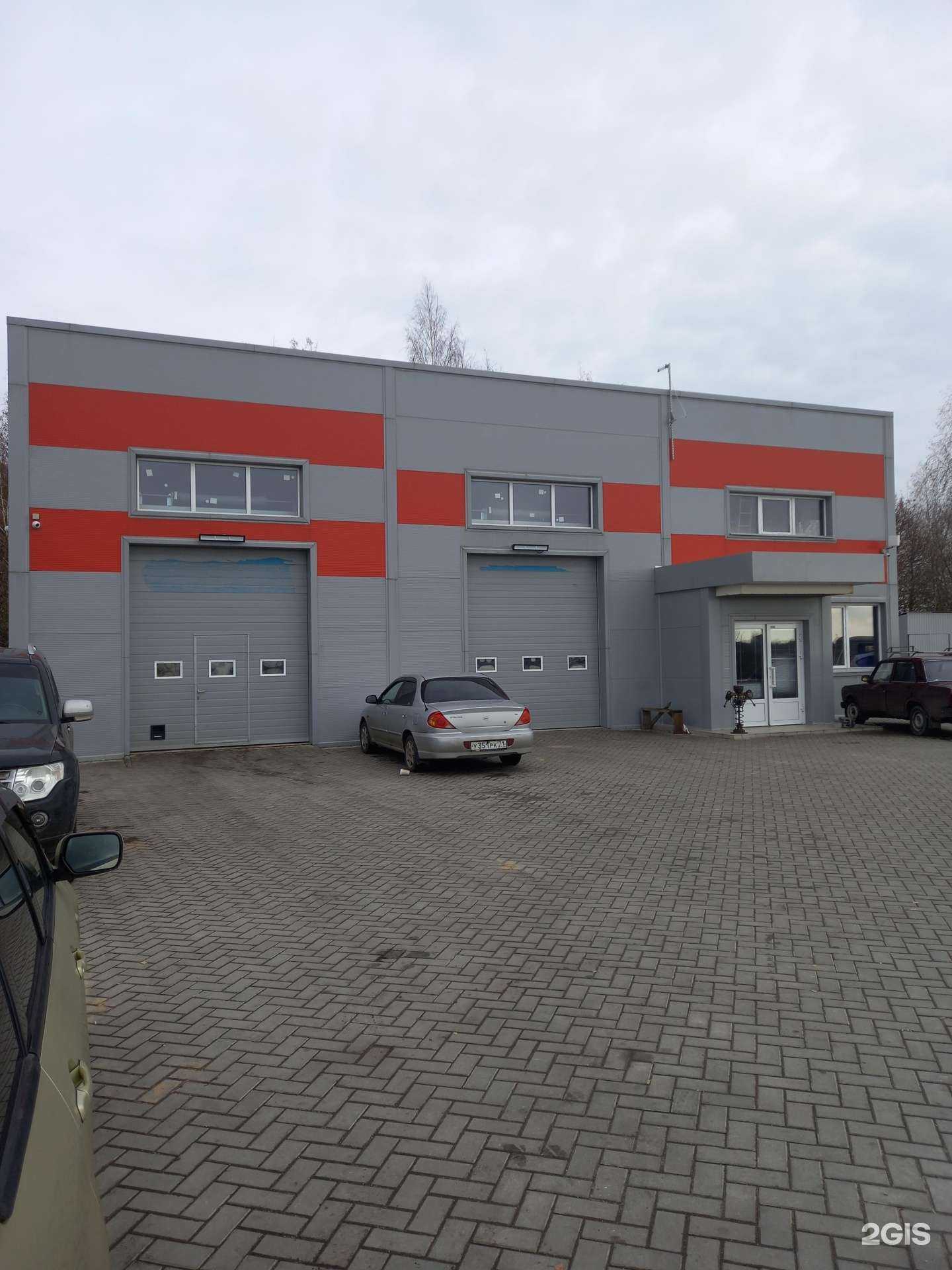 Отзывы на компанию Автокарусель в г. Новомосковск c фото