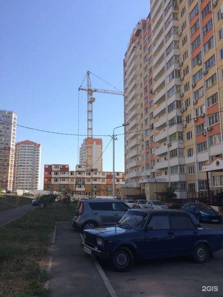 Отзывы на компанию Красавчик в Ростове-на-Дону c фото - фотография 2 из 2