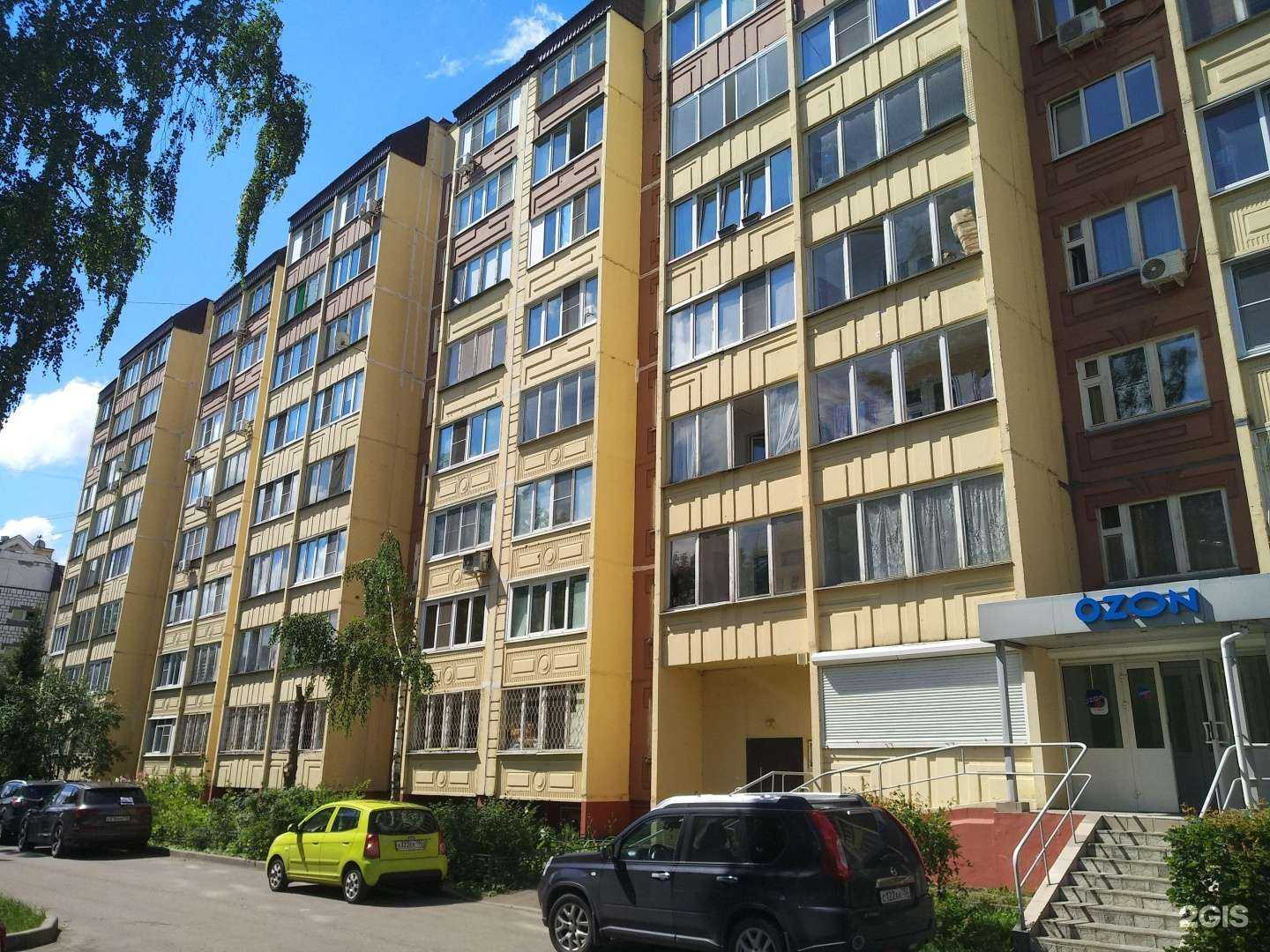 Отзывы на компанию Theraline-shop в Королёве c фото