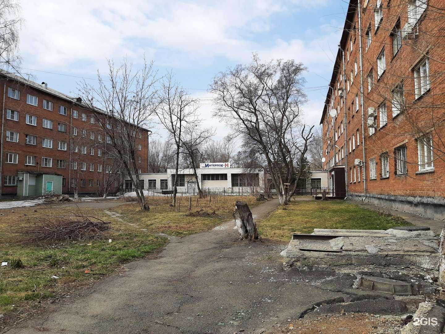 Отзывы на компанию Интерлок-Н в Новокузнецке c фото