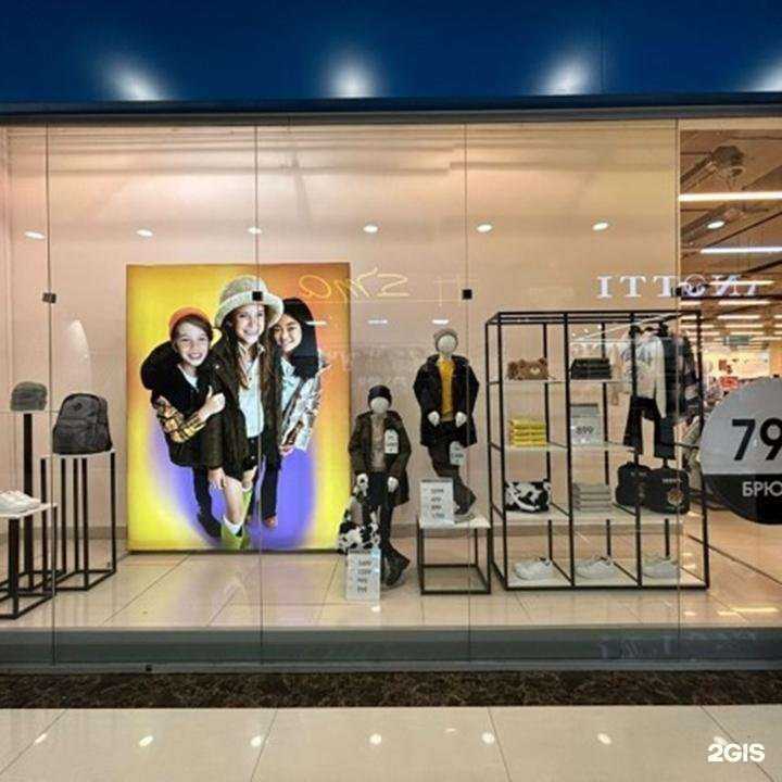 Отзывы на компанию Modis в Нижнем Новгороде c фото