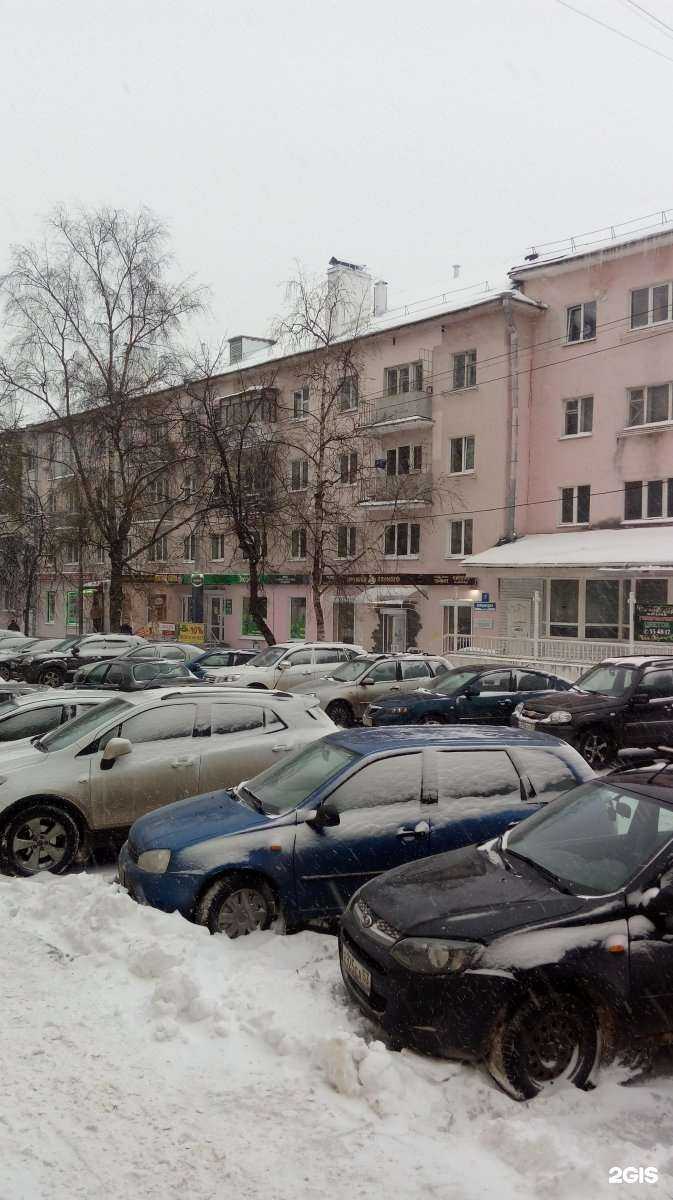 Отзывы на компанию Совкомбанк страхование жизни в Великом Новгороде c фото - фотография 2 из 2