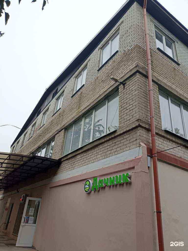 Отзывы на компанию Секонд-хенд в г. Железноводск c фото