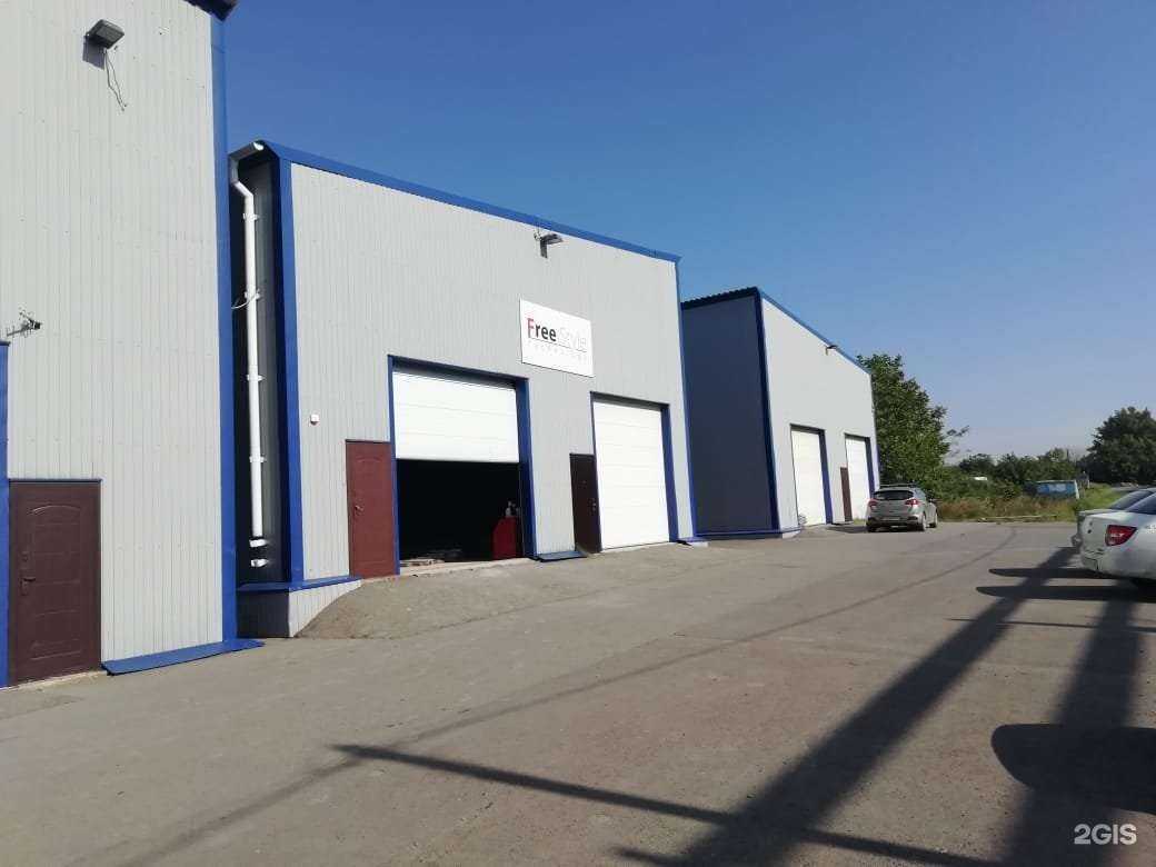 Отзывы на компанию Фристайл Технолоджи в Ростове-на-Дону c фото