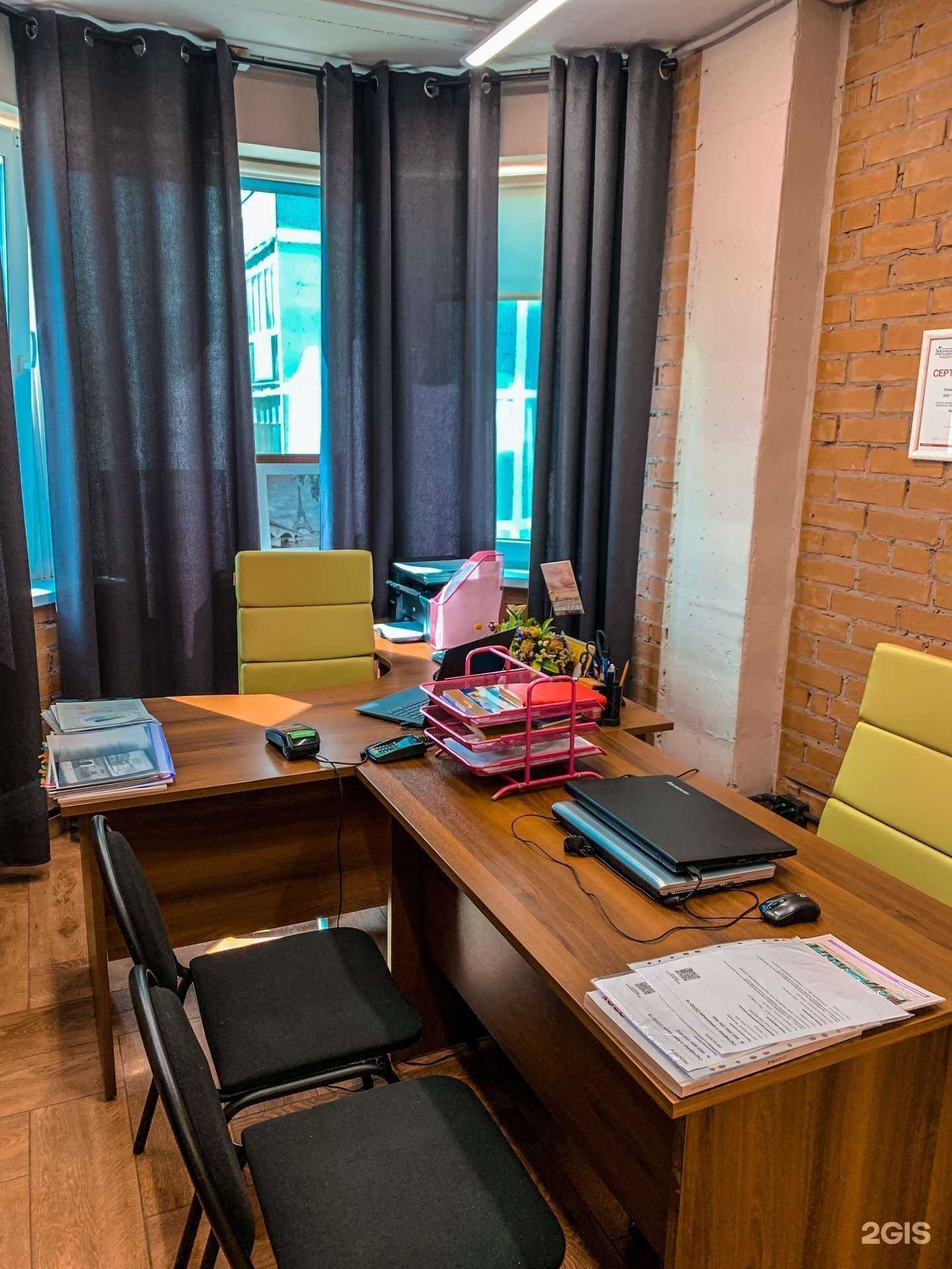 Отзывы на компанию Удивительный мир в г. Новокузнецк c фото