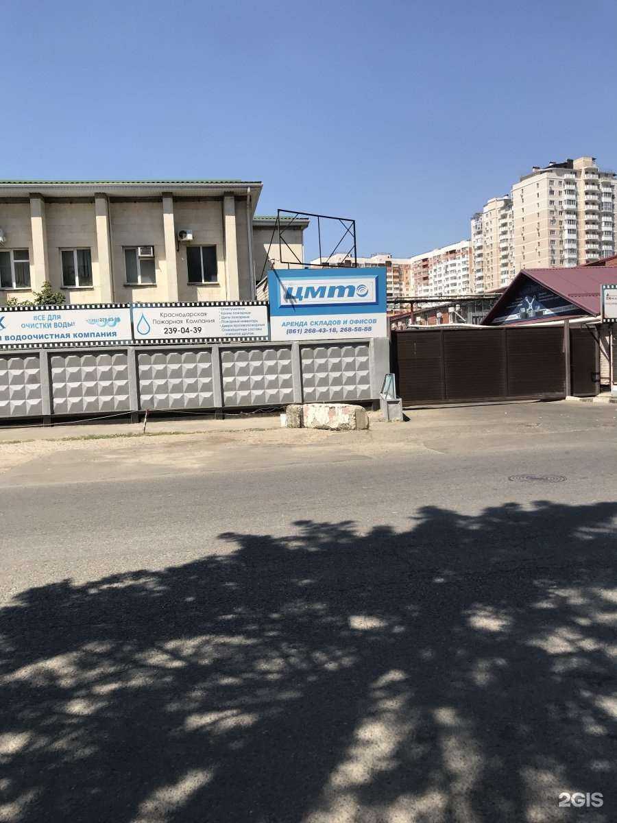 Отзывы на компанию Маркон-Холод в Краснодаре c фото