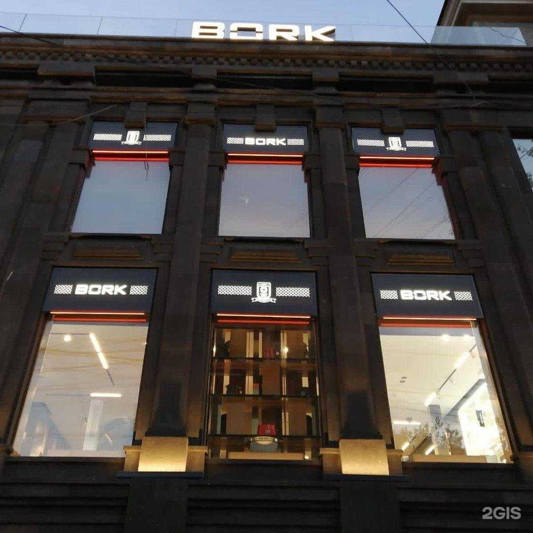 Отзывы на компанию Ива-групп в Краснодаре c фото