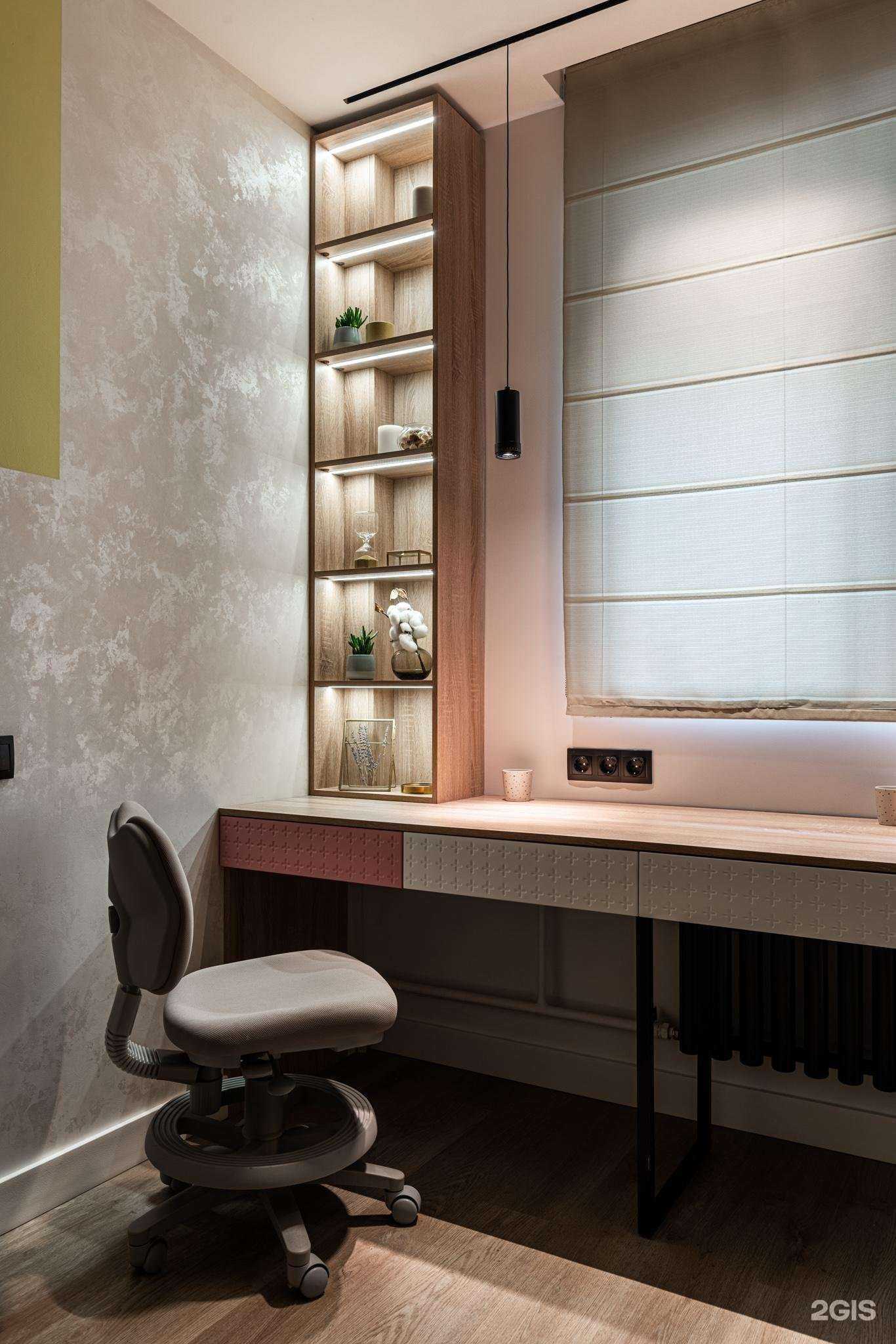 Отзывы на компанию Foroom в г. Орёл c фото