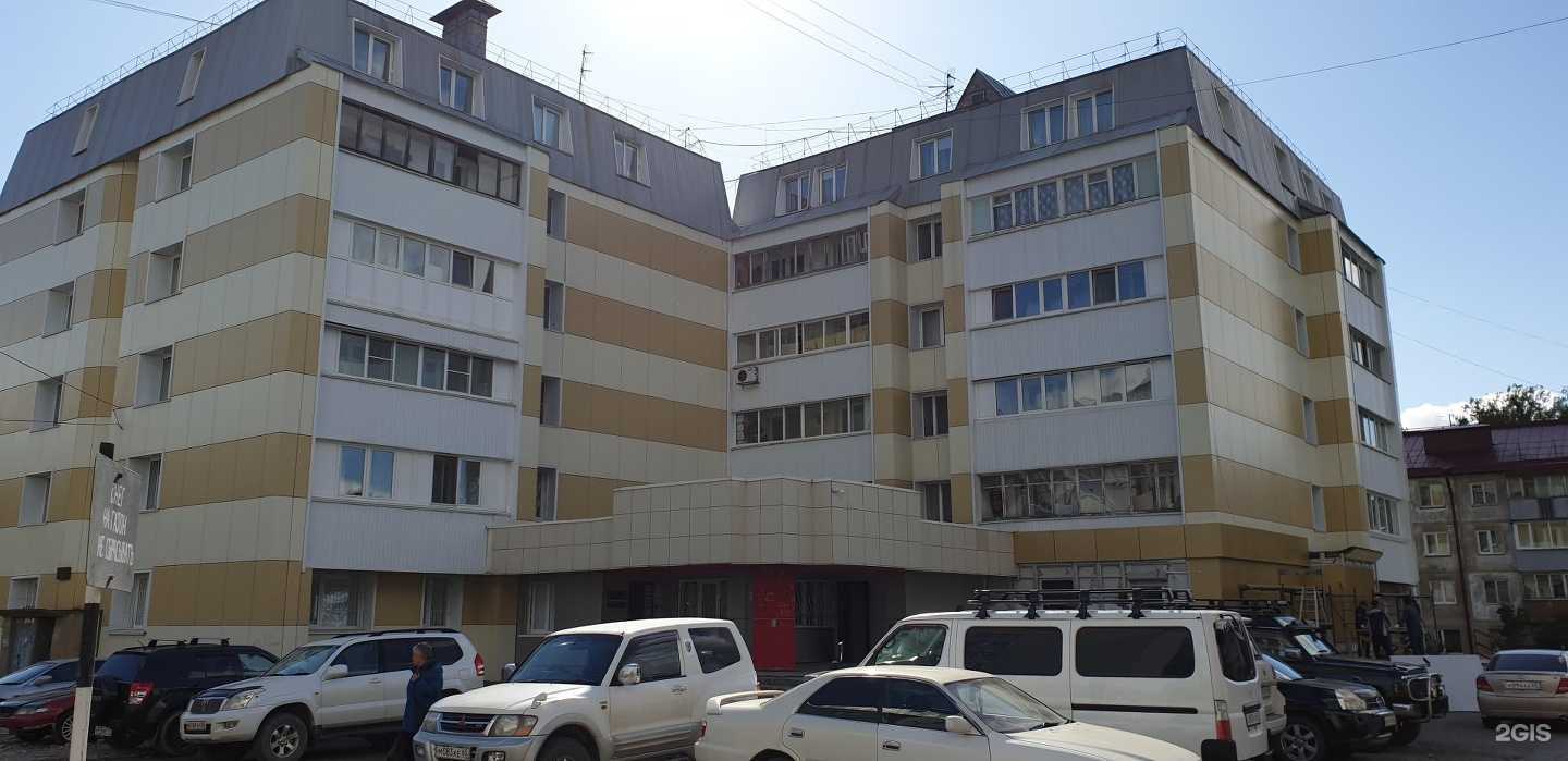 Отзывы на компанию Стройпрогресс в Южно-Сахалинске c фото - фотография 2 из 2