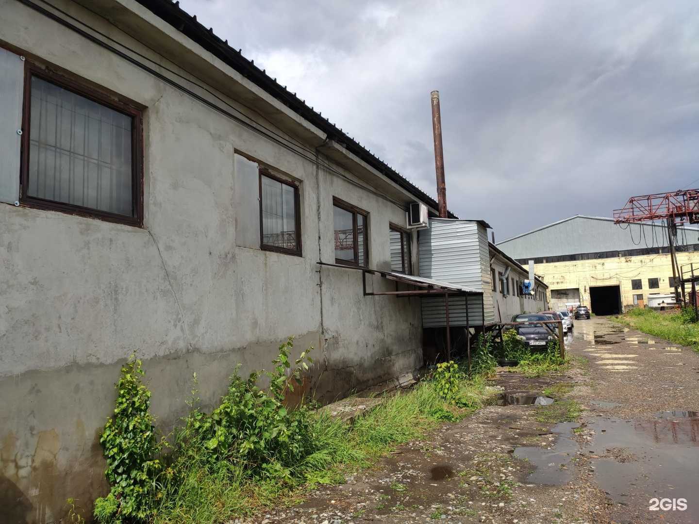 Отзывы на компанию Азимут в Томске c фото - фотография 2 из 2