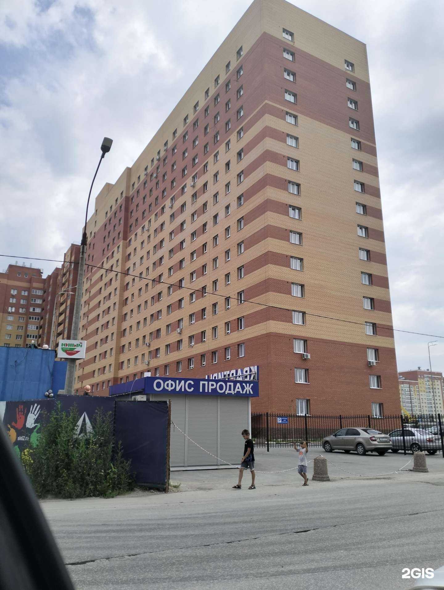 Отзывы на компанию Северная компания в г. Рязань c фото