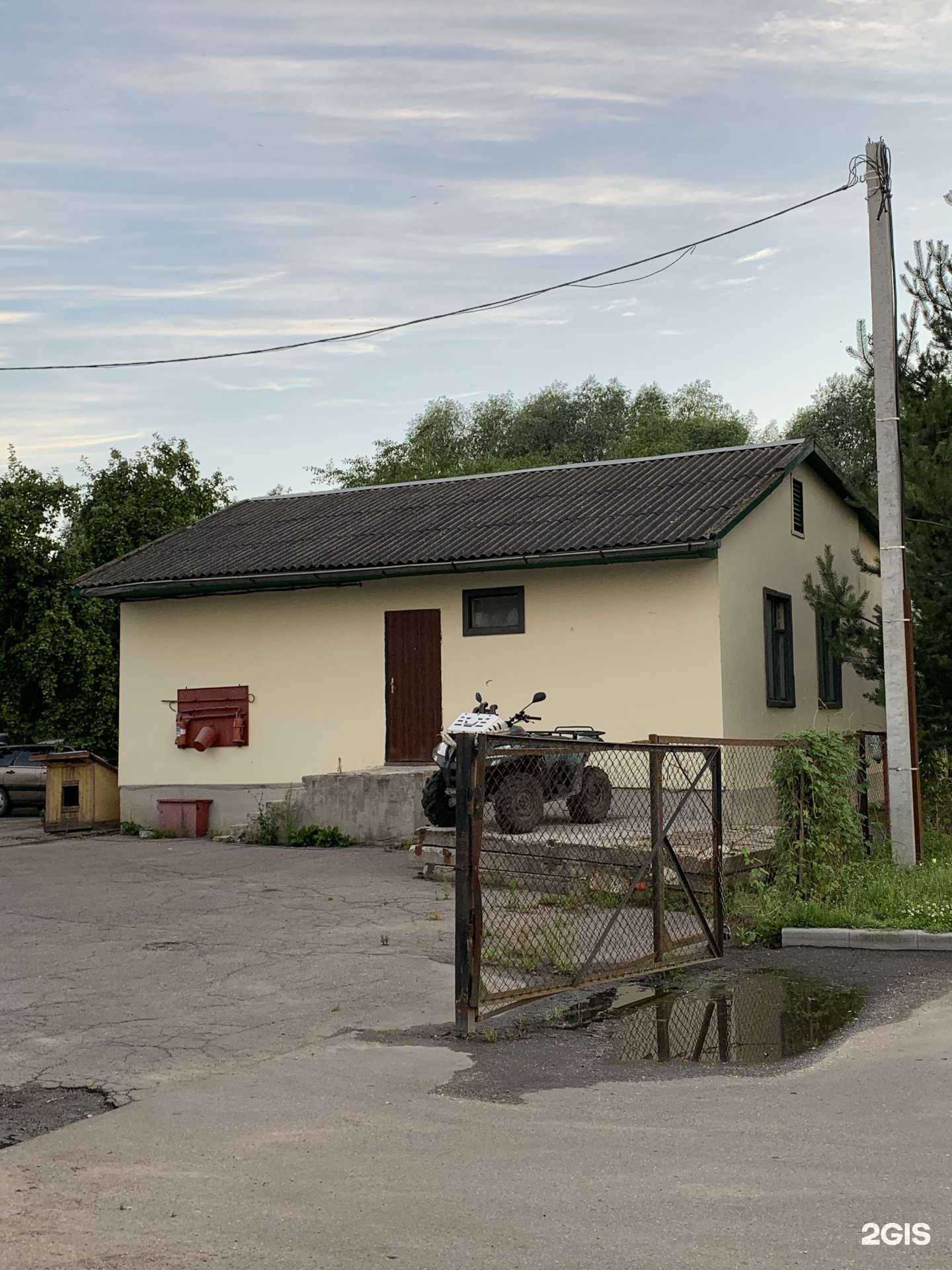 Отзывы на компанию Автодонор в Калининграде c фото - фотография 2 из 2