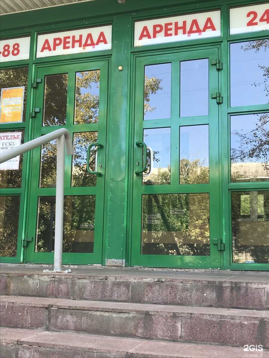 Отзывы на компанию Ваш бухгалтер в Рязани c фото