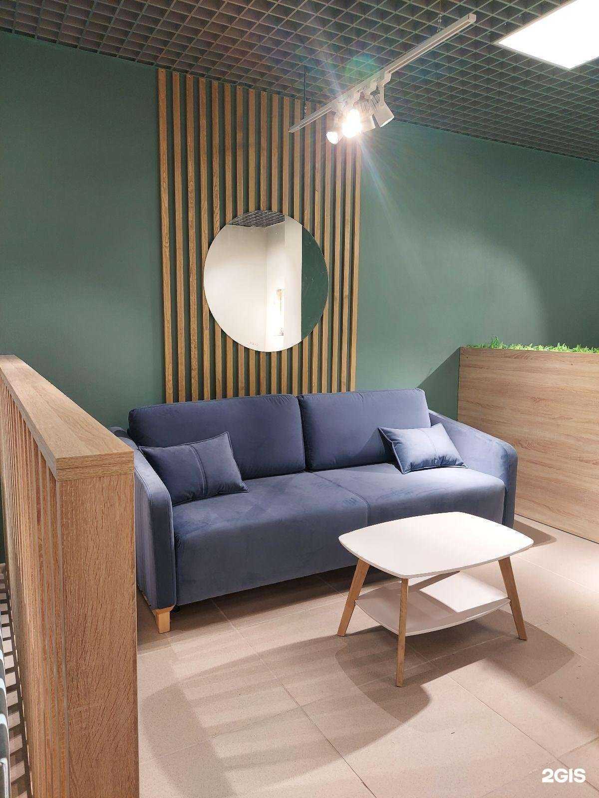 Отзывы на компанию Аскона в Миассе c фото