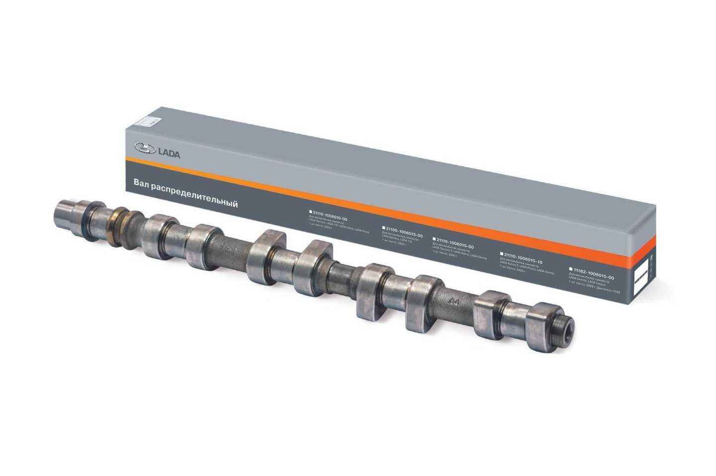 Отзывы на компанию Лада-деталь в Челябинске c фото