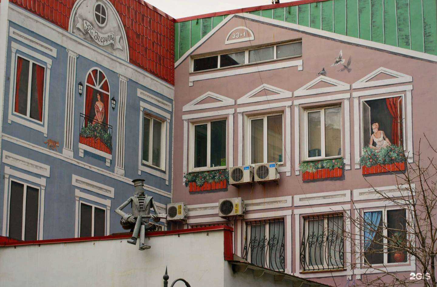 Отзывы на компанию TradeCarGallery в Владивостоке c фото - фотография 2 из 2