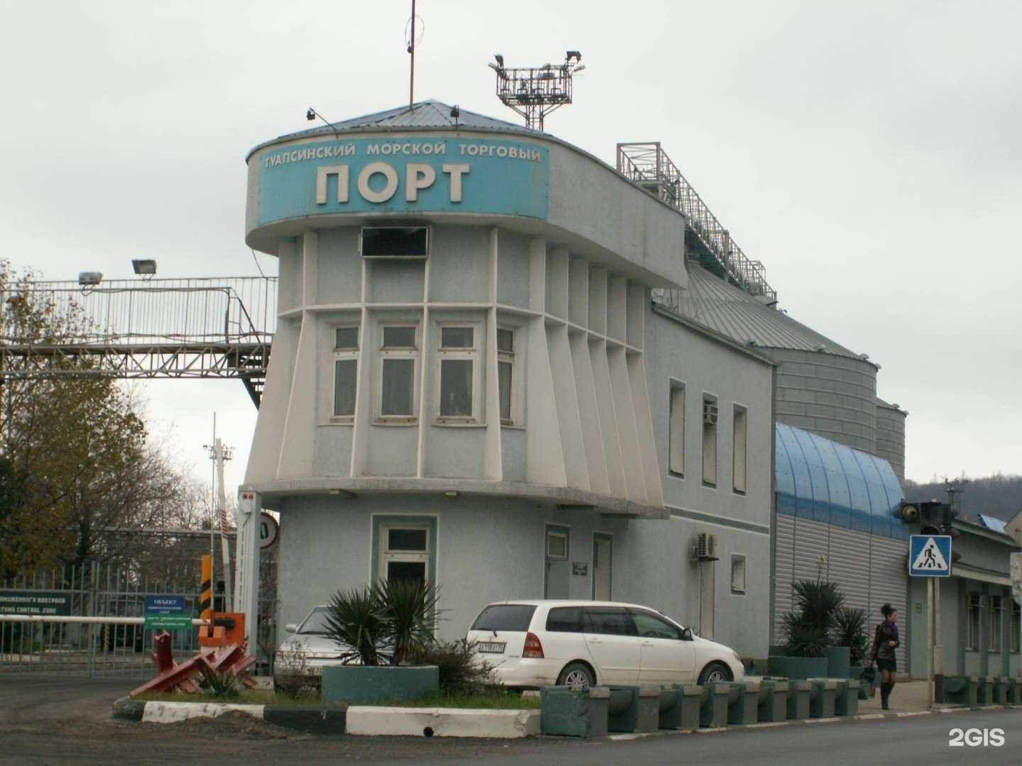 Отзывы на компанию Системсвязь в Краснодаре c фото