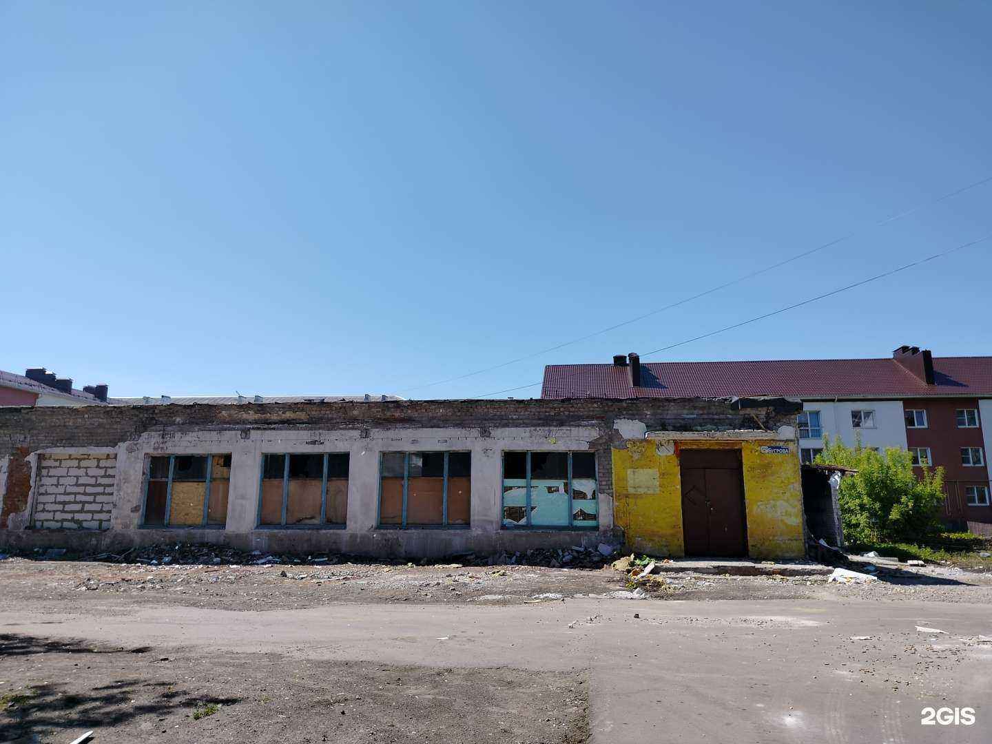 Отзывы на компанию Честный градус в Орехово-Зуеве c фото