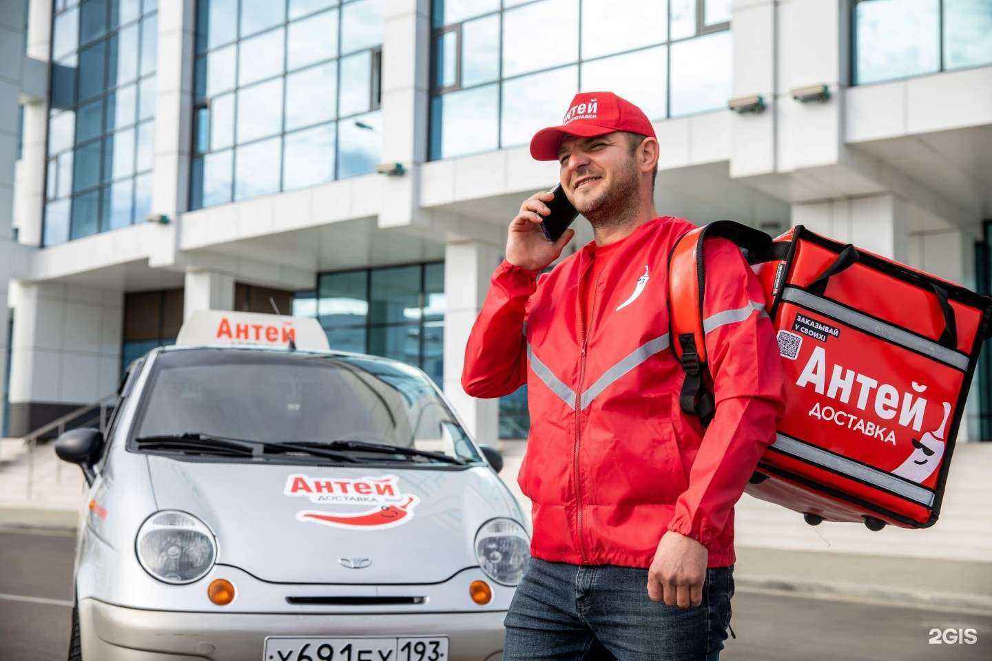 Отзывы на компанию Антей в Краснодаре c фото