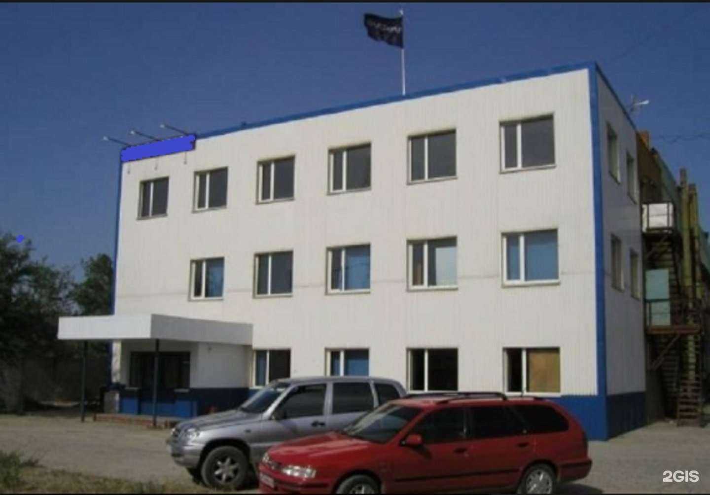 Отзывы на компанию ГрузСервис в Волгограде c фото