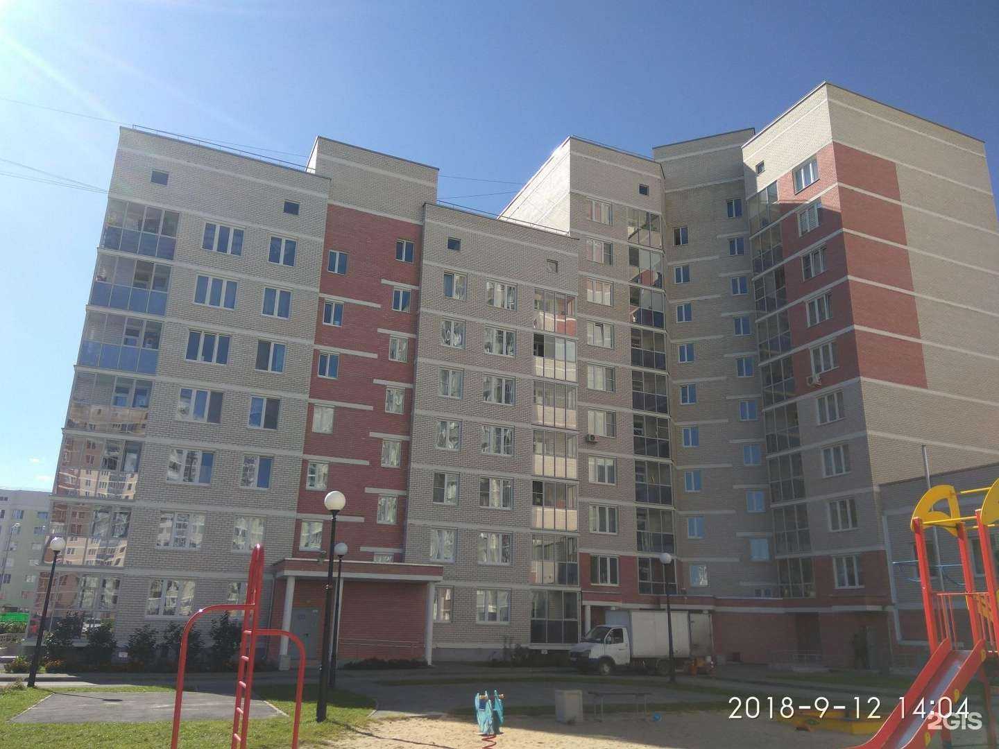 Отзывы на компанию Хлебничная в Екатеринбурге c фото - фотография 2 из 2