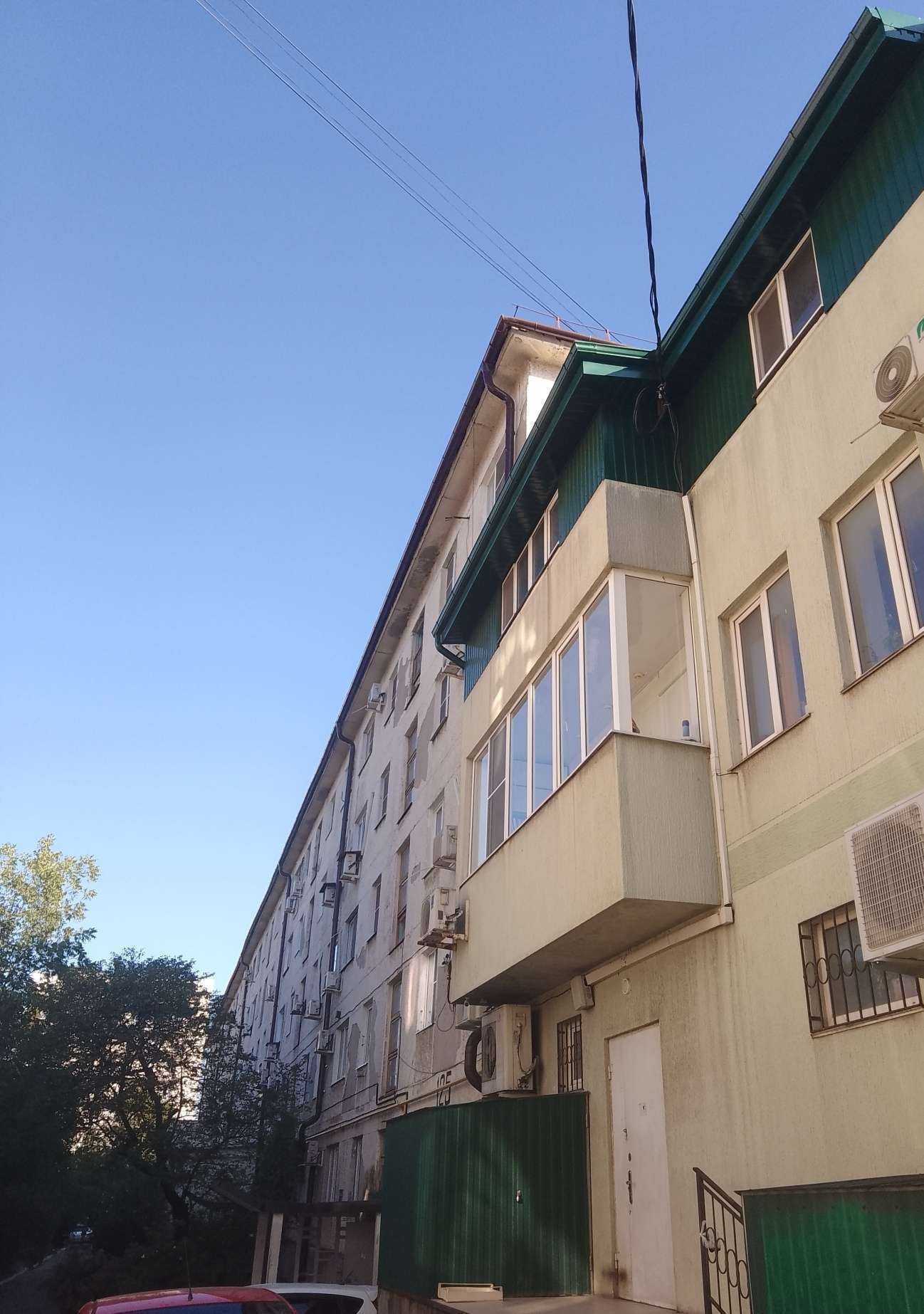 Отзывы на компанию Кудряшка в Новороссийске c фото - фотография 2 из 2